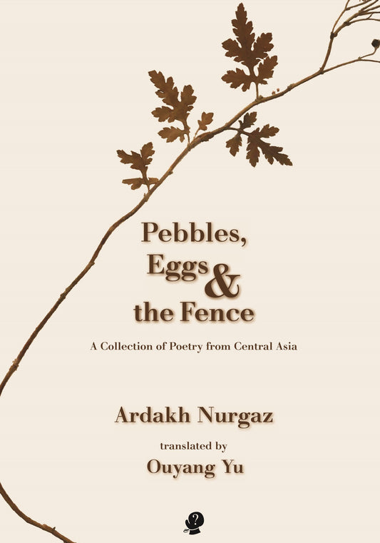 Pebbles, Eggs, and the Fence