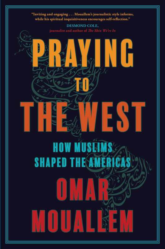 Praying to the West