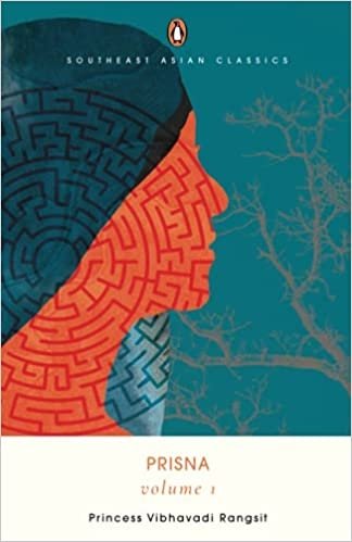 Prisna Volume 1