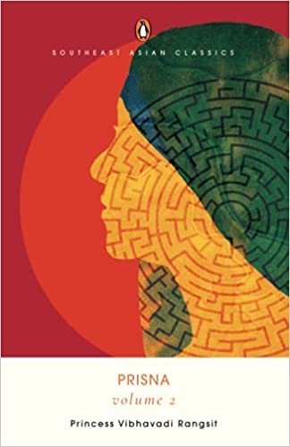 Prisna Volume 2