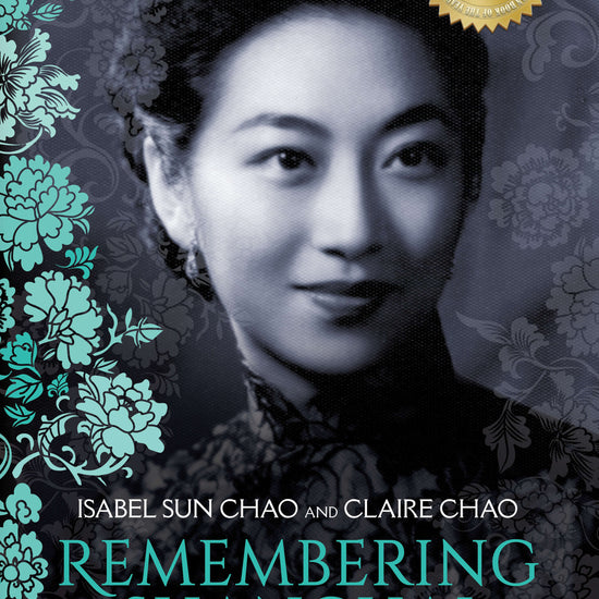 The cover of the book 'Remembering Shanghai' featuring a black and white photograph of a woman with a floral pattern in the background.