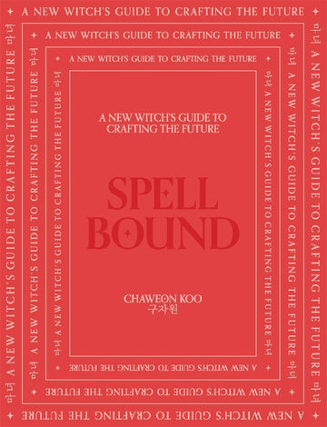 Spell Bound
