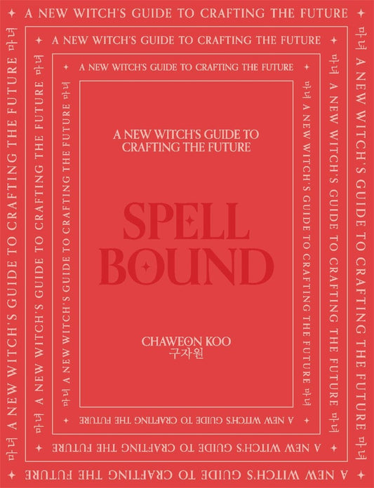 Spell Bound