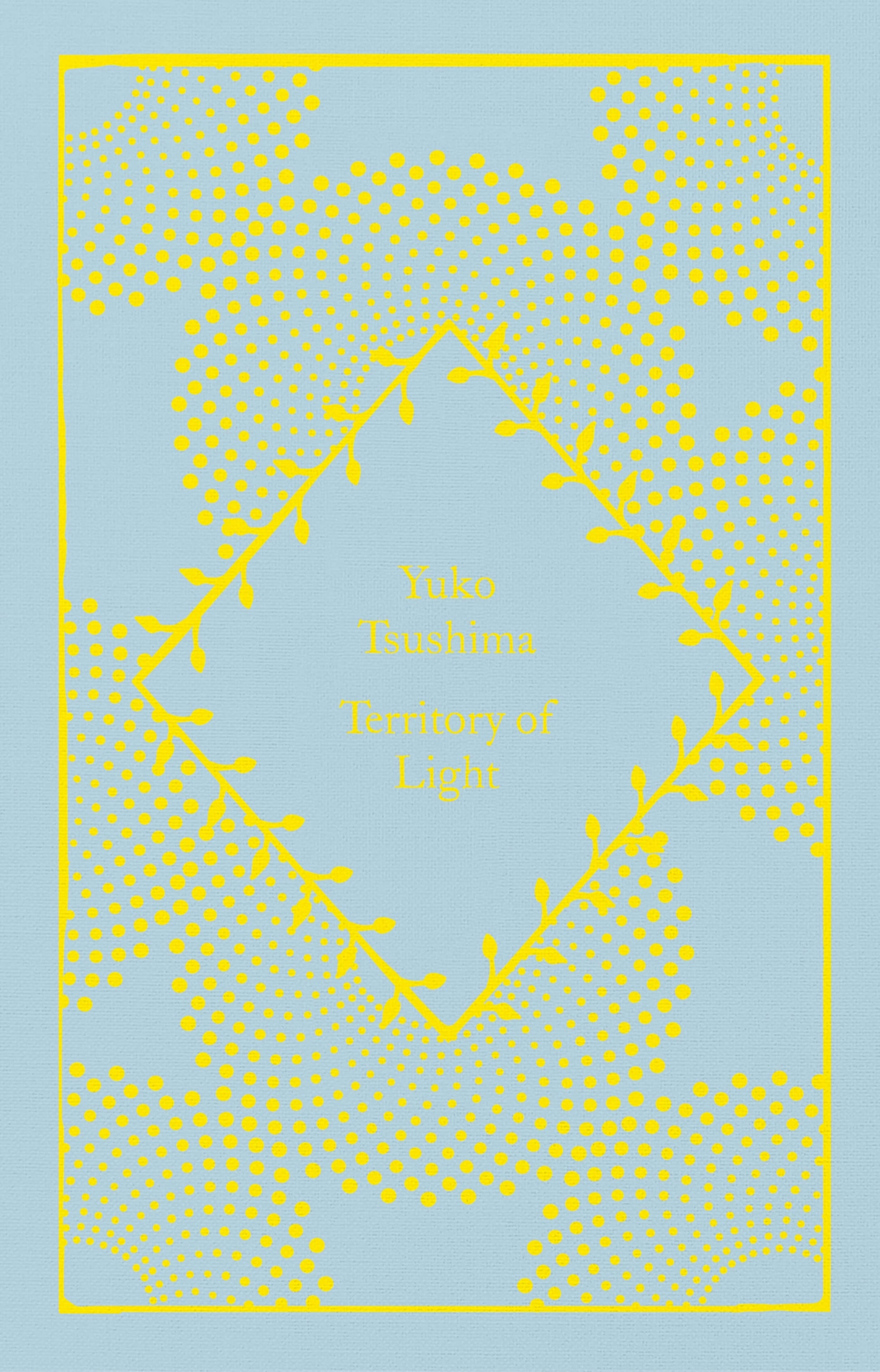 A book cover of 'Territory of Light' by Yuko Tsushima with a blue background and yellow dotted pattern.