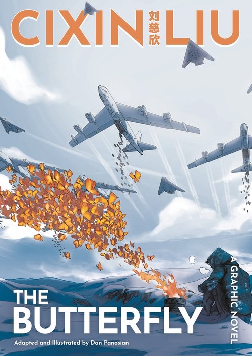 Cixin Liu’s The Butterfly: A Graphic Novel