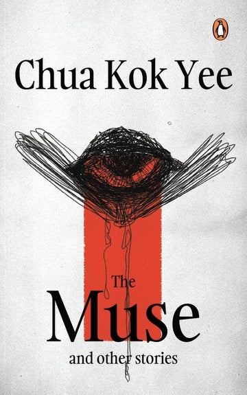 The Muse and other Stories