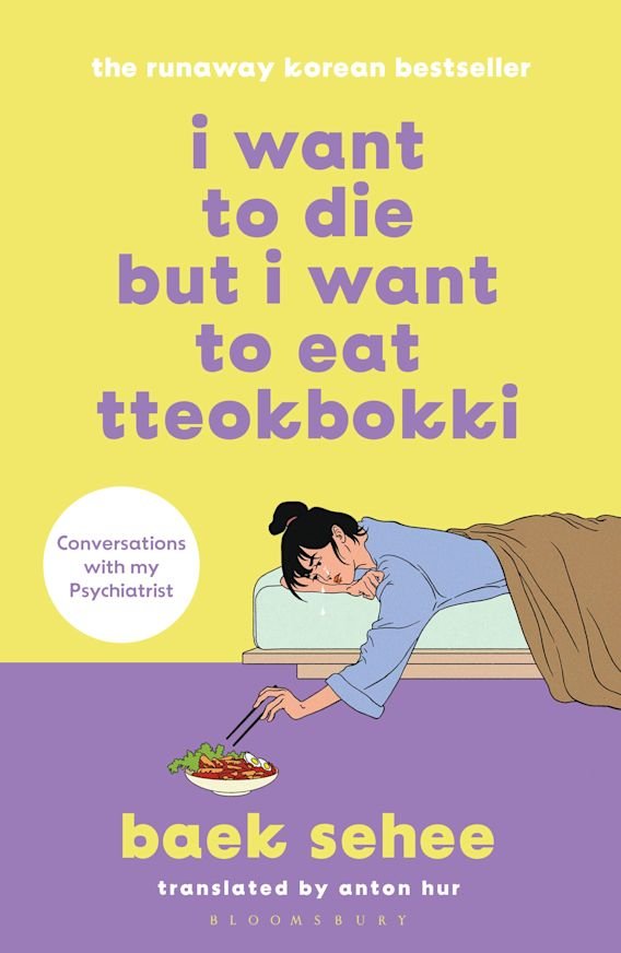 I Want to Die, But I Want to Eat Tteokbokki